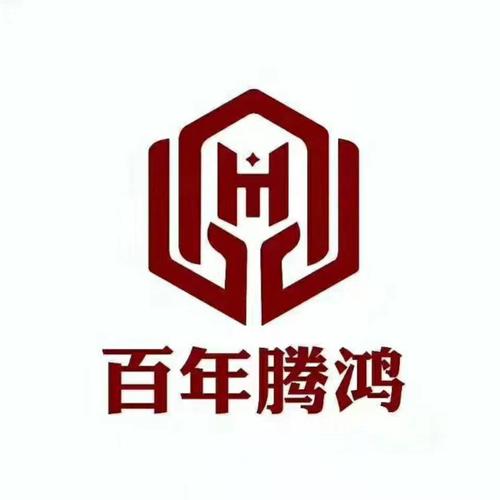 不动产服务全覆盖 产权过户、租赁代办与咨询代理全解析