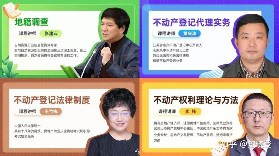 ### 什么是并发编程，它在Java中是如何实现的？