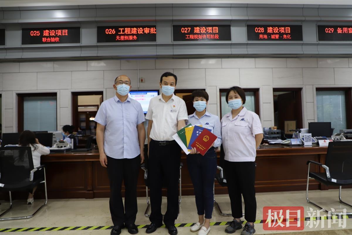 红黄白绿蓝,今天,车谷五证齐发!