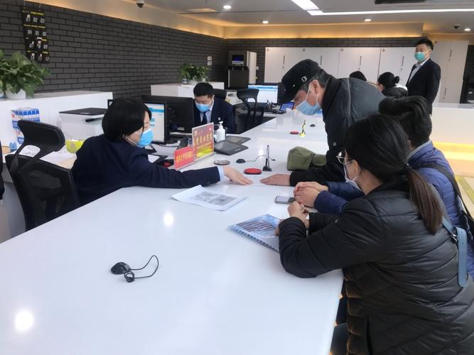 郑州市不动产登记中心高新区分中心办理首例"带押过户"